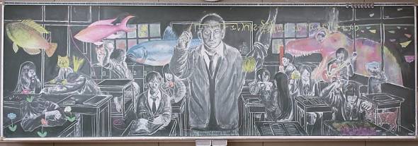 黒板アート甲子園