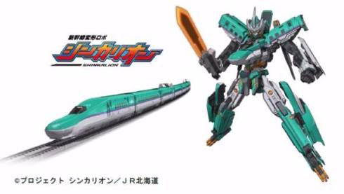 シンカリオンH5