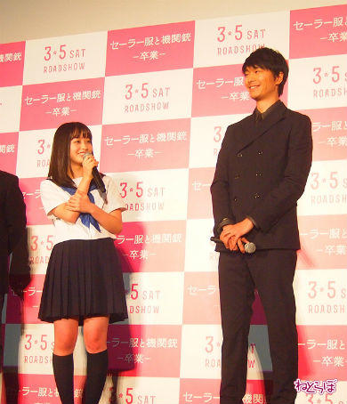 「セーラー服と機関銃 -卒業-」舞台挨拶の橋本環奈さんと長谷川博己さん