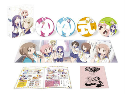 「ゆゆ式」Blu-ray BOX