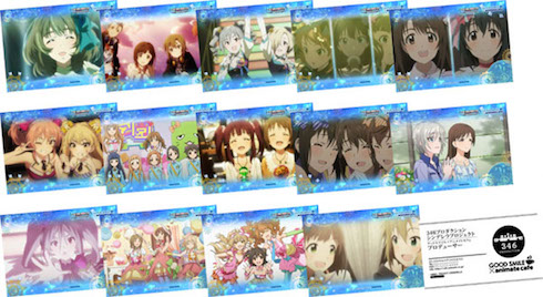 デレマスコラボカフェ