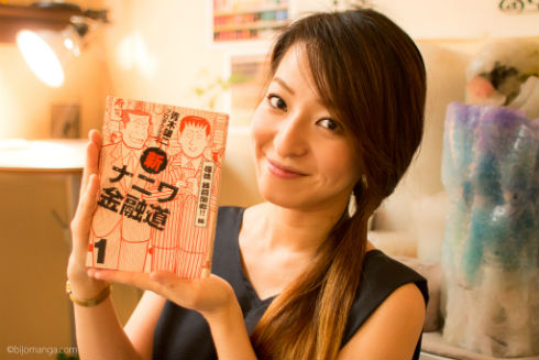 「ナニワ金融道」を紹介してくれた松元理美さん