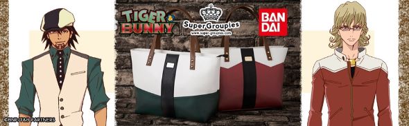 スタイリッシュなシュテルンビルト市民にぴったり 「TIGER＆BUNNY」の