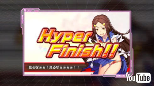 新品未開封　メダロット ガールズミッション メダロット ガールズミッション クワガタVer. 中古ゲーム