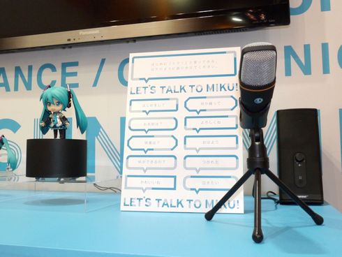 初音ミクねんどろいど