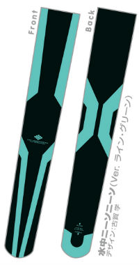 水中ニーソ「ライン・グリーン」