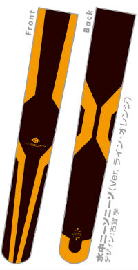 水中ニーソニーソ「ライン・オレンジ」