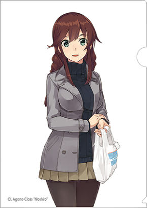 【限定品】クリアファイル　艦これ・ローソンコラボ阿賀野型4姉妹コンプリートセット Amazon.co.jp: 酒匂 艦これ × ローソン 阿賀野型 艦娘 私服Ver