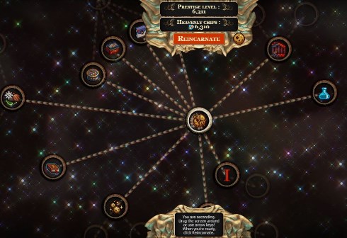 ヘブンリーチップ