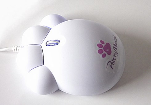 プニティマウス