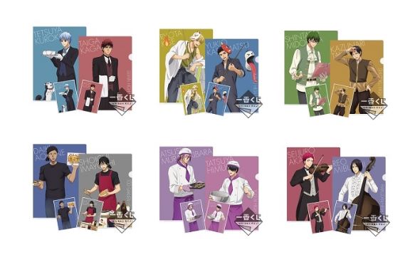 クリアファイル