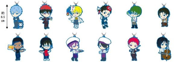 ラバーマスコットセット