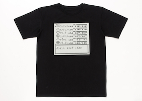 ポケモンドットグッズ