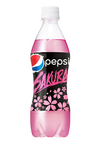ペプシSAKURA
