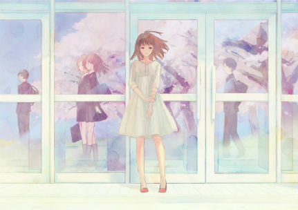 キズナイーバー