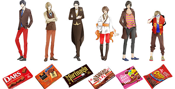 擬人化されたイケメンチョコイラスト（イラスト：佐木 郁）