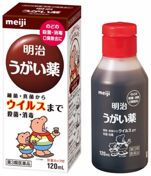 うがい薬のデザイン酷似