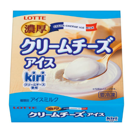 ロッテ濃厚クリームチーズアイス（kiri）