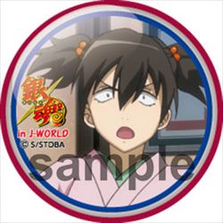 銀魂 ヤマザキ春のモブまつり」J-WORLD TOKYOで開催 モブキャラ