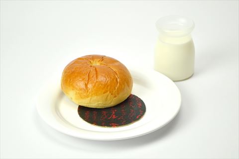 山崎の張り込みセット