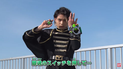 バッチリ変身講座〜仮面ライダーネクロム編〜より