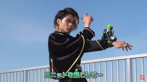 バッチリ変身講座〜仮面ライダーネクロム編〜より