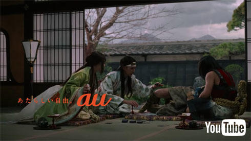 嘘だとバラすかぐや姫