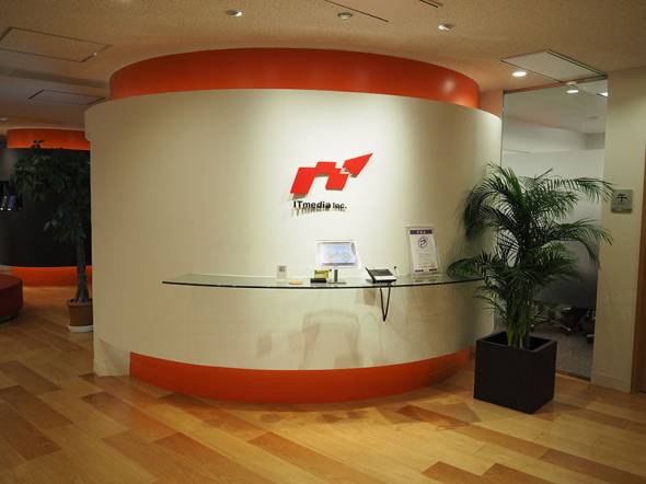 SIMフリー「arrows」でぐるぐる