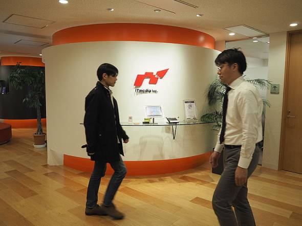 SIMフリー「arrows」でぐるぐる