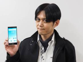 SIMフリー「arrows」でぐるぐる