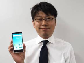 SIMフリー「arrows」でぐるぐる