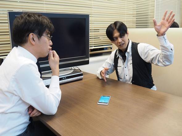 SIMフリー「arrows」でぐるぐる