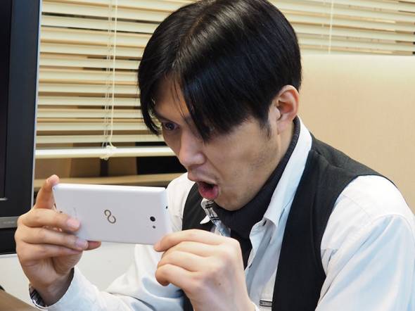 SIMフリー「arrows」でぐるぐる