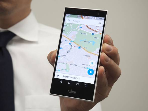 SIMフリー「arrows」でぐるぐる