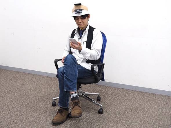 SIMフリー「arrows」でぐるぐる