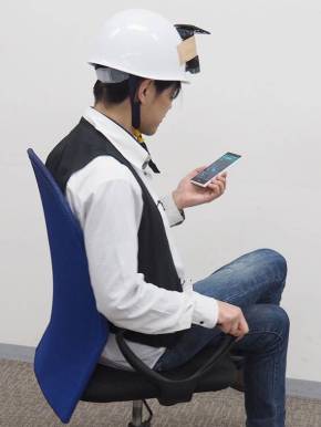 SIMフリー「arrows」でぐるぐる