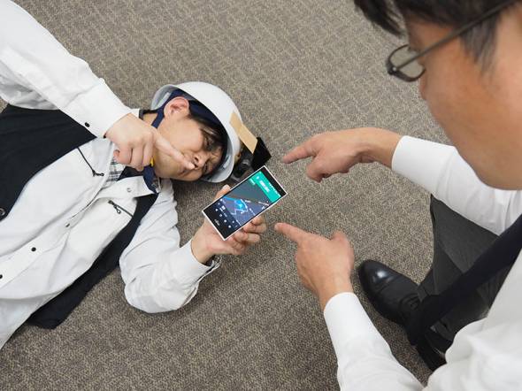 SIMフリー「arrows」でぐるぐる