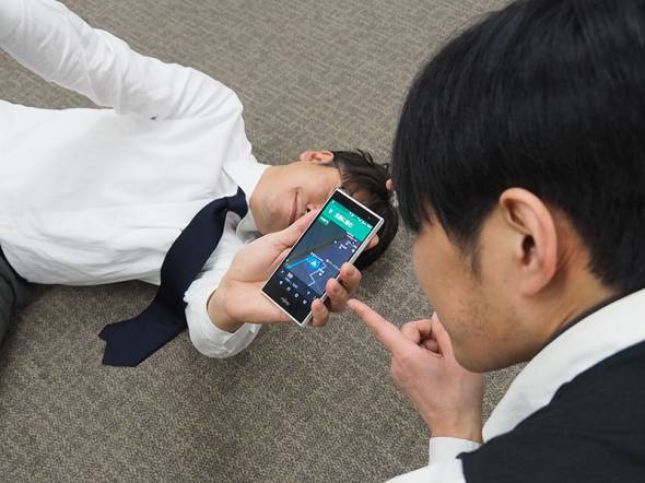 SIMフリー「arrows」でぐるぐる