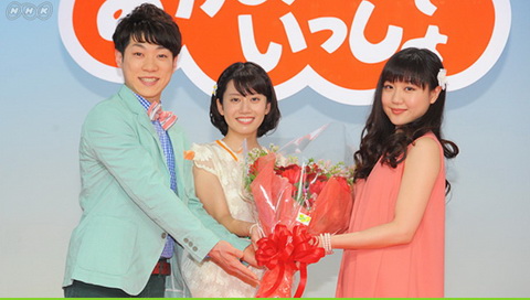 おかあさんといっしょ