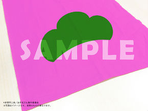 十四松、トド松