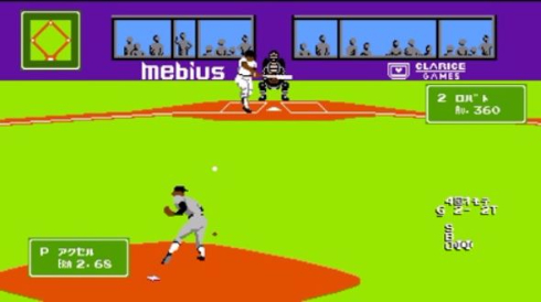 燃えろ!!プロ野球