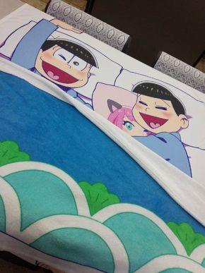 【エムズファクトリー】“おそ松さん 描き下ろし 添い寝シーツ”〈カラ松〉（未開封 Amazon.co.jp: おそ松さん 一松 描き下ろし 添い寝シーツ : おもちゃ