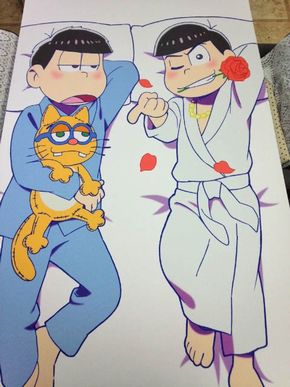 おそ松さん」の添い寝シーツが現世に投下 5人はパジャマだけど