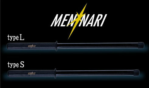 面鳴りがMAKUAKEで資金調達