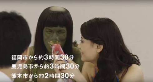 河童と人魚の延岡移住計画