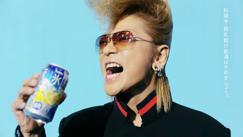 いつもの綾小路翔さん