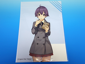 クリアファイル酒匂