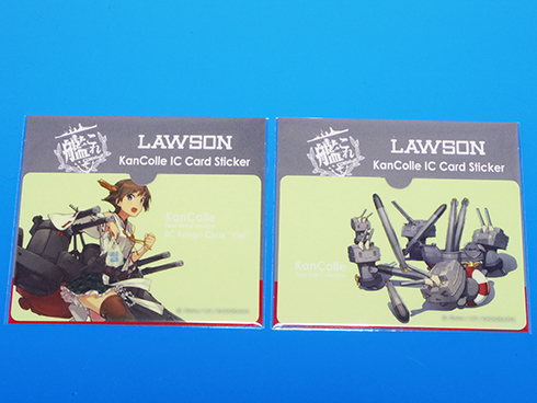 比叡＆連装砲ステッカー