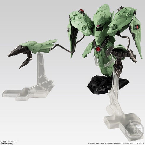 ノイエ・ジール