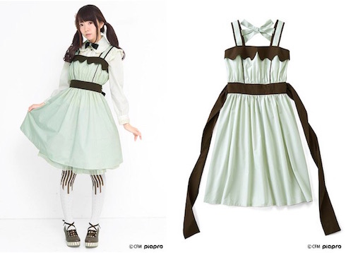 スウィーツミクグッズ